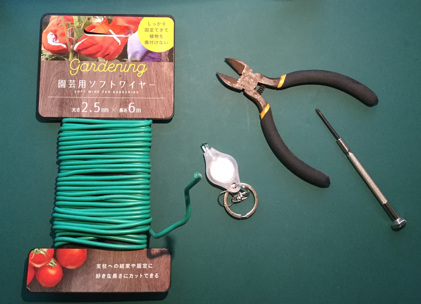 parts-tools.jpg